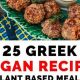 Easy Greek Vegan Recipes: Plant-Based Classics! | Discover Delicious Vegan Food, Beauty Swaps, and Zero-Waste Tips for a Greener Life