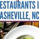 Asheville Vegan Food: NC's Plant-Based Paradise! | Discover Delicious Vegan Food, Beauty Swaps, and Zero-Waste Tips for a Greener Life