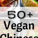 Plant-Based Vegan China: Recipes & Travel Tips | Discover Delicious Vegan Food, Beauty Swaps, and Zero-Waste Tips for a Greener Life