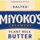 Best Mykos Vegan Butter: Taste the Dairy-Free Difference! | Discover Delicious Vegan Food, Beauty Swaps, and Zero-Waste Tips for a Greener Life