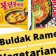 Vegan Guide: Is Buldak Ramen Vegan? (Spicy!) | Discover Delicious Vegan Food, Beauty Swaps, and Zero-Waste Tips for a Greener Life