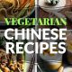 Your Guide: Best Vegan Chinese Food in Brooklyn (2024) | Discover Delicious Vegan Food, Beauty Swaps, and Zero-Waste Tips for a Greener Life