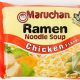 Vegan? Is Maruchan Chicken Ramen Vegan? Guide | Discover Delicious Vegan Food, Beauty Swaps, and Zero-Waste Tips for a Greener Life