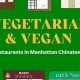 Find Your Best Vegan Restaurant Chinatown Guide | Discover Delicious Vegan Food, Beauty Swaps, and Zero-Waste Tips for a Greener Life