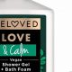 Discover the Best Vegan Shower Gel: Ultimate Guide + Top Picks! | Discover Delicious Vegan Food, Beauty Swaps, and Zero-Waste Tips for a Greener Life