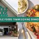 Plan Your Whole Foods Vegan Thanksgiving Feast (Guide) | Discover Delicious Vegan Food, Beauty Swaps, and Zero-Waste Tips for a Greener Life